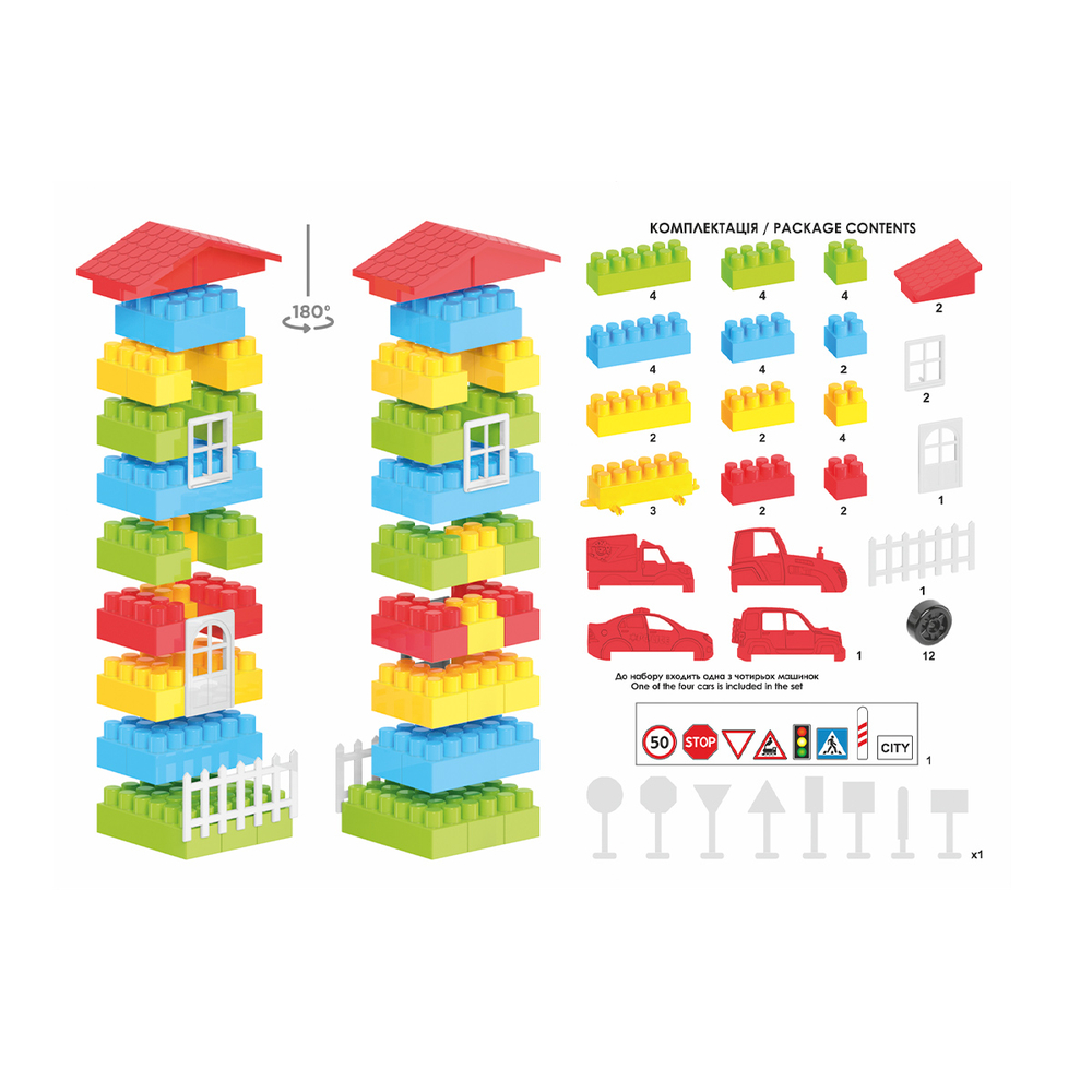 Фото, Відеоогляди конструктор "техно 1 технок", арт.0496