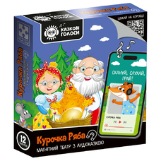 Гра розвиваюча Vladi Toys магнітний театр з аудіоказкою Казкові голоси "Курочка Ряба" VT3206-39