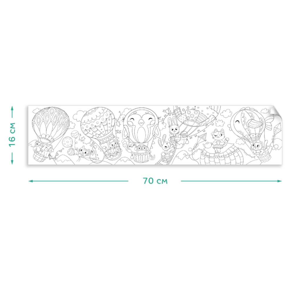 Фото, Видеообзоры розмальовка dodo пригоди тваринок