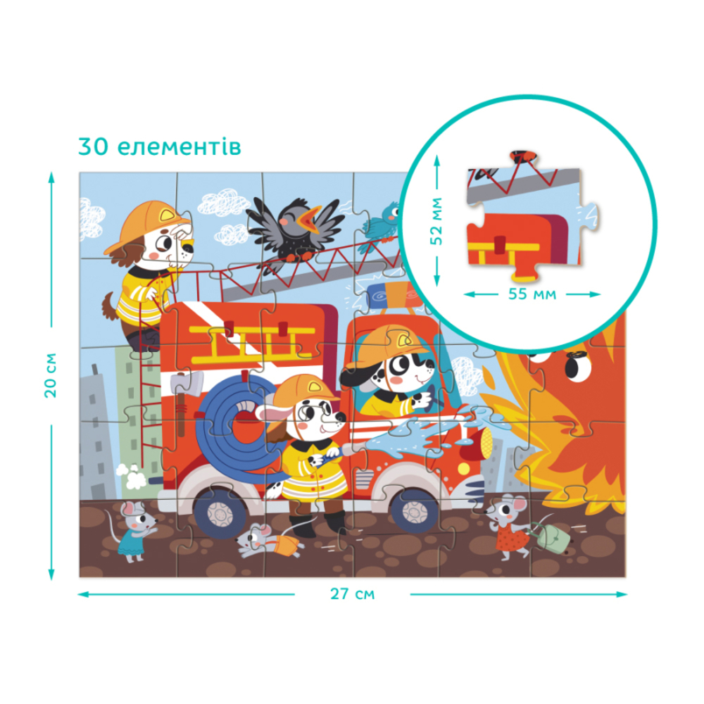 Фото, Відеоогляди набір пазлів dodo транспорт