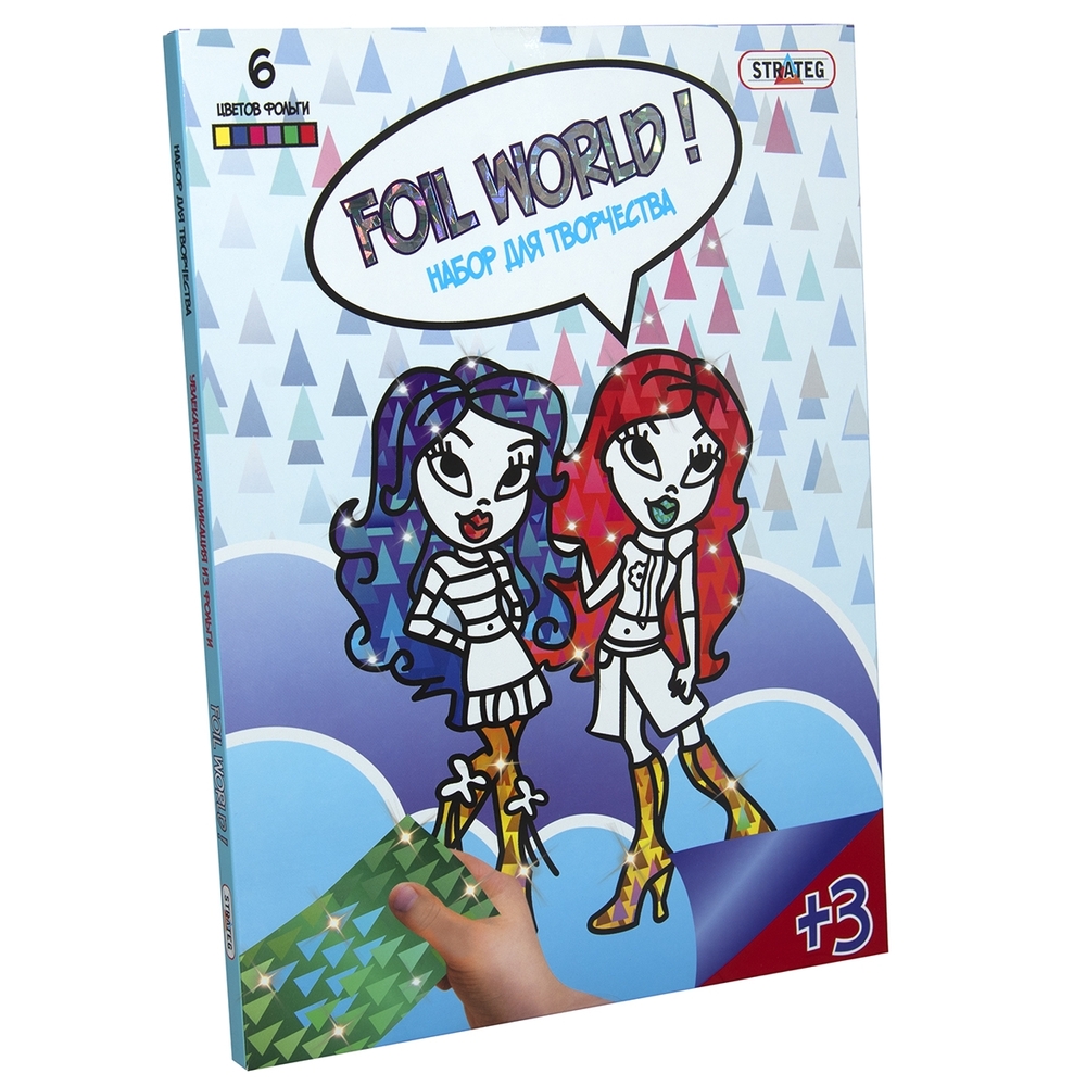 Фото, Відеоогляди набір для творчості strateg картинка із фольги foil world школа монстрів російською мовою (700-4)