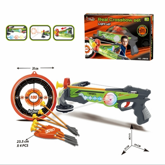 Іграшкова зброя 