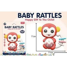 Брязкальце ВМ8200-1 