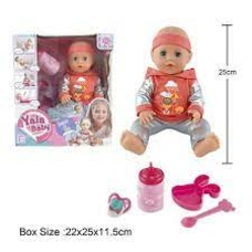 Пупс YL2208B (48), висота 25см, пляшечка, пустушка, закрив очі, ходить на горщик, в коробці