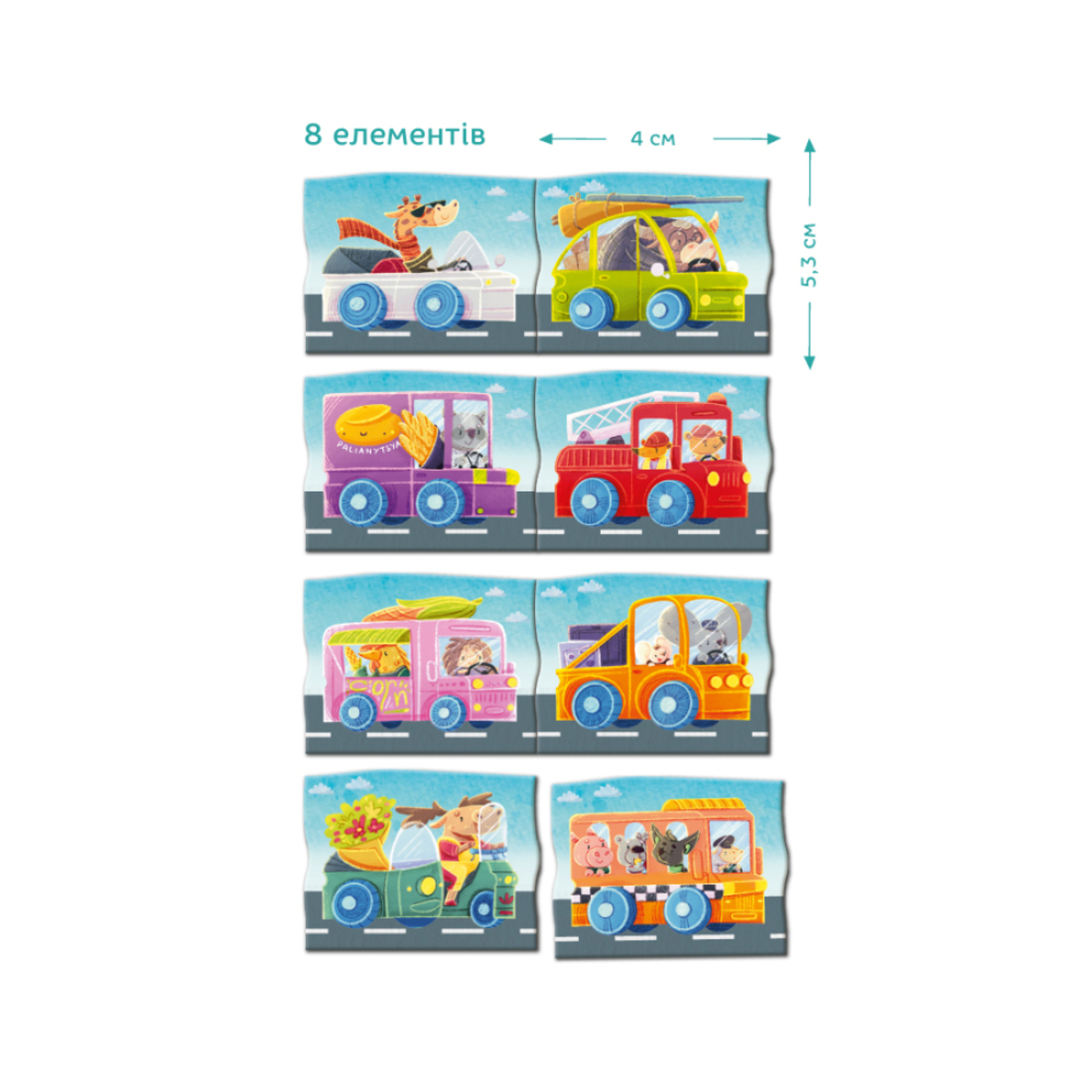 Фото, Відеоогляди магнітна гра dodo автомобільна подорож