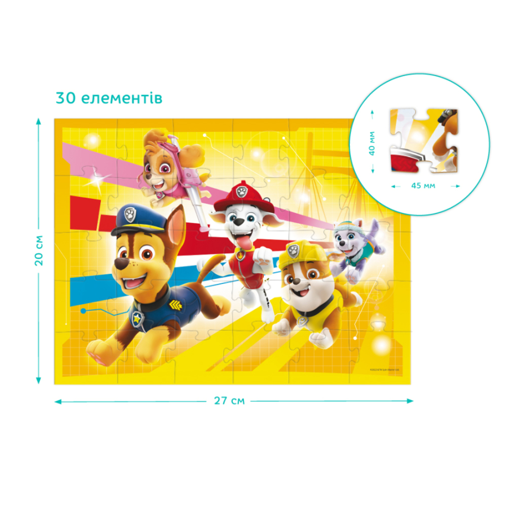 Фото, Відеоогляди пазл dodo paw patrol щеняча місія