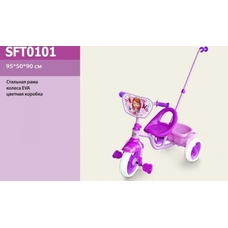 Велосипед 3-х коліс SFT0101 РОЖЕВИЙ (1шт) з ручкою, колеса EVA