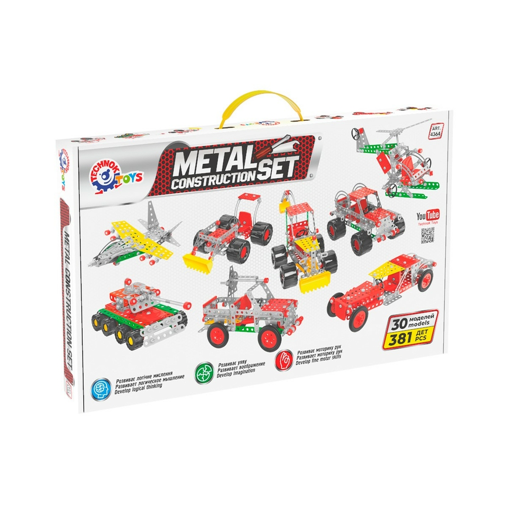 Фото, Відеоогляди конструктор металевий "мегауніверсал технок", арт.4364