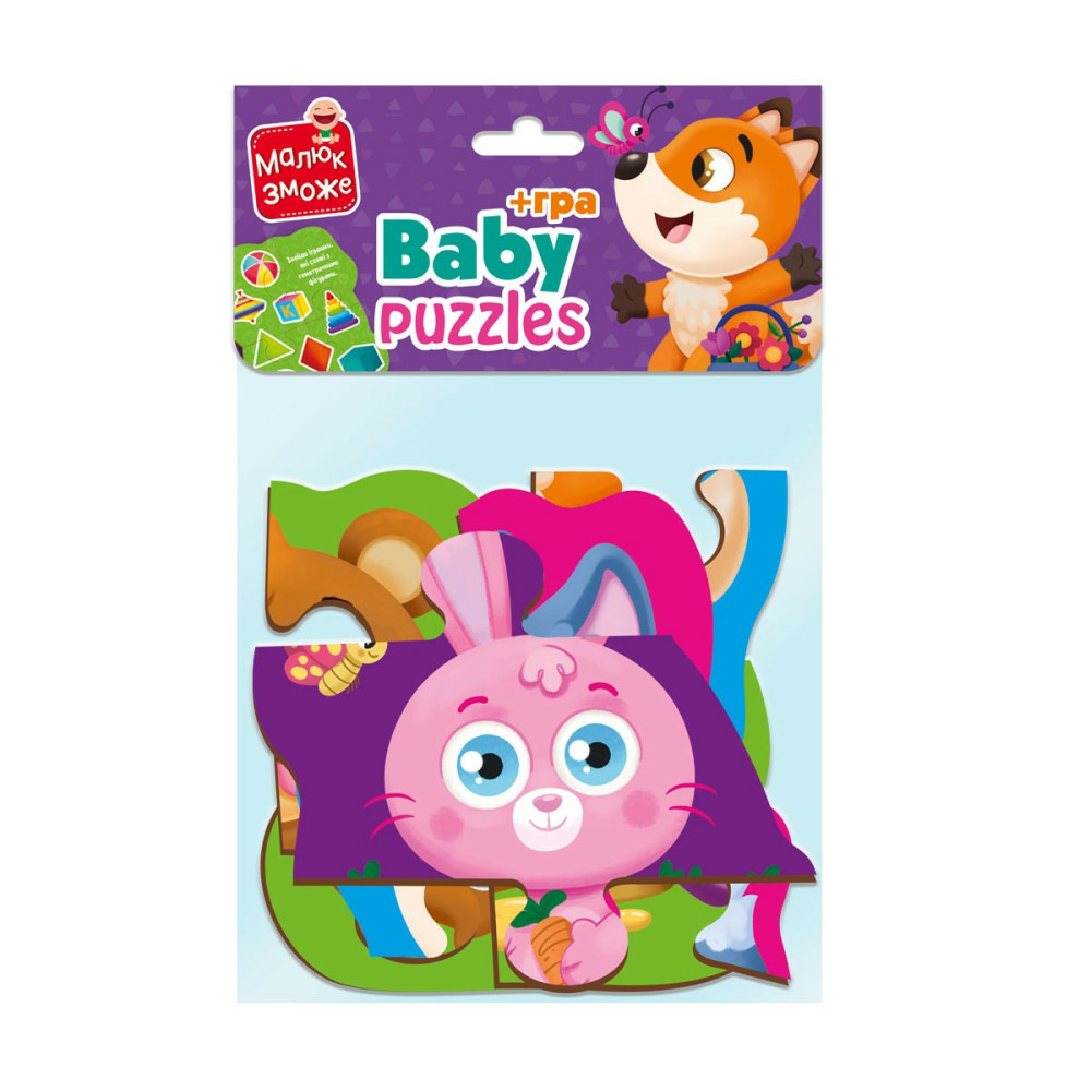 Фото, Відеоогляди пазли максі vladi toys картонні з грою малюк зможе «лісові звірі» vt1722-22
