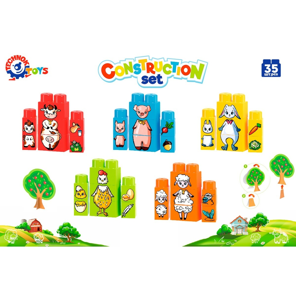 Фото, Видеообзоры іграшка "конструктор технок", арт.6849