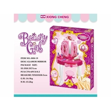 Набір іграшковий 