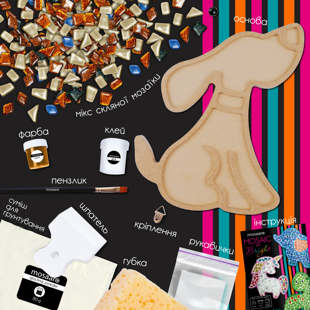 Фото, Відеоогляди набір для творчості скляна мозаїка «песик» для дітей mosaaro ma7005