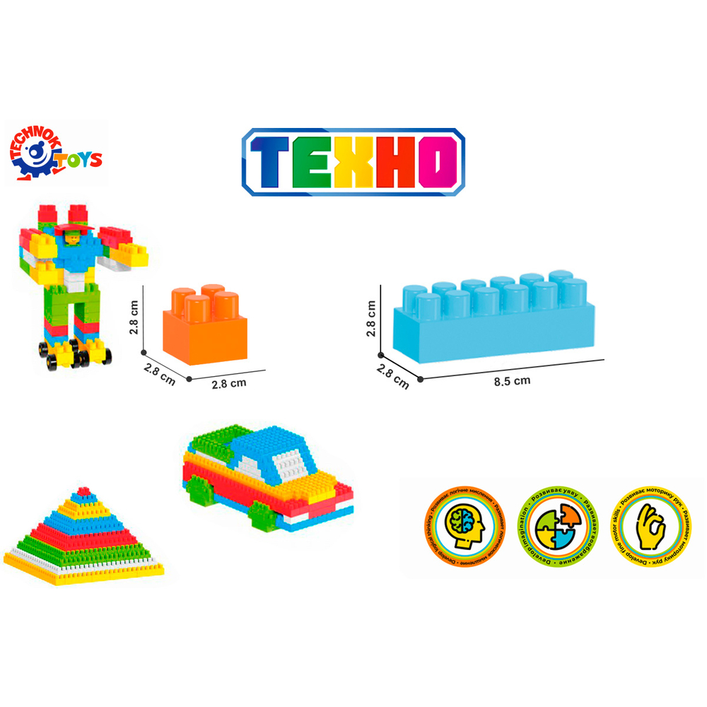 Фото, Відеоогляди конструктор "техно 6 технок", арт.0540