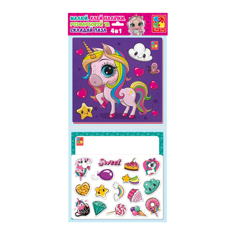 Фото, Відеоогляди набір для творчості vladi toys 4 в 1. райдужні єдиноріжки. vt4210-13