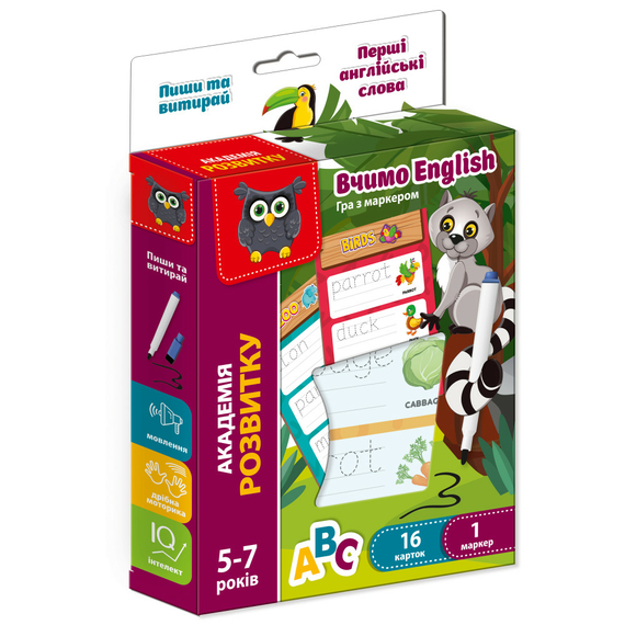 Гра з маркером «Пиши та витирай. Перші англійські слова» VT5010-24
