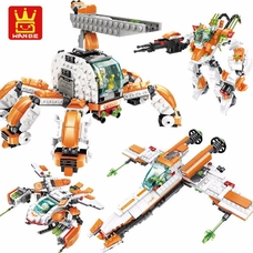 Боєвий робот 55171 Боєвий робот 55171