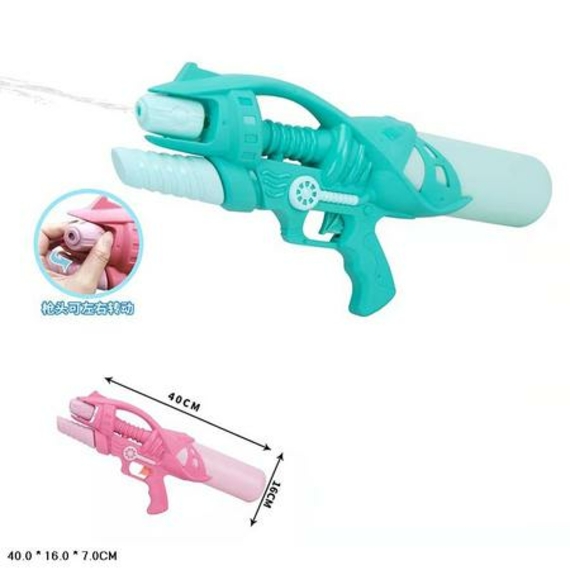 Водна зброя 40см М725А з накачкою 2кол 40*7*16/96/