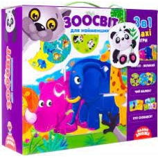 Великий розвиваючий набір 3 в 1 Зоопарк VT-2901-04