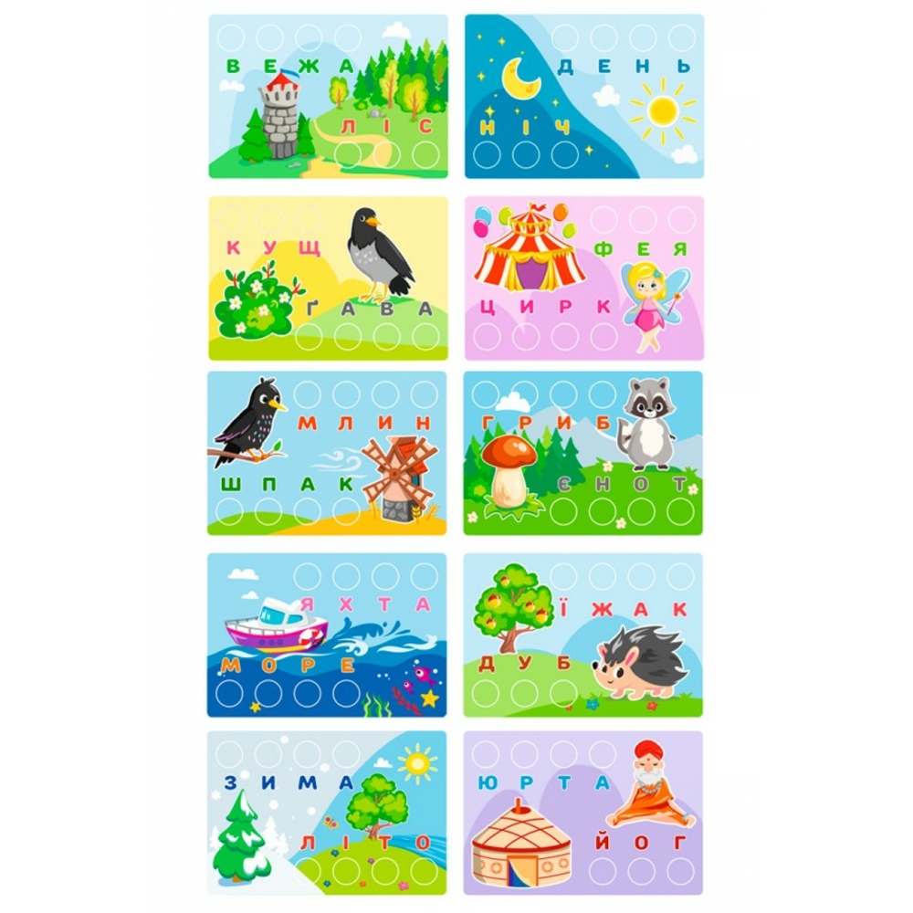 Фото, Видеообзоры іграшка "мозаїка технок", арт.7877