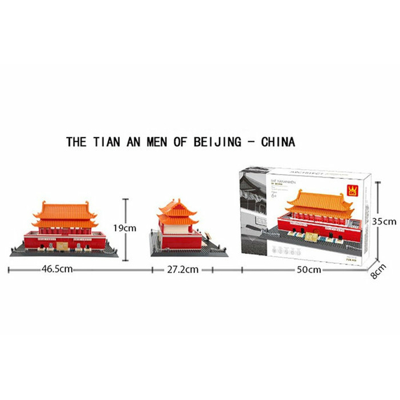 Тянь Ань Мень з Пекіну 5218