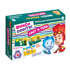 0309 Світло та тінь.