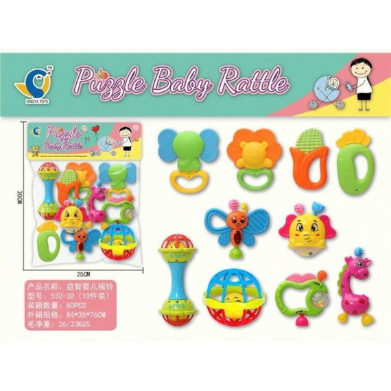 Набір дитячих іграшок для розвитку (80) 532-3D