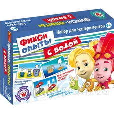 0312 Досліди з водою.