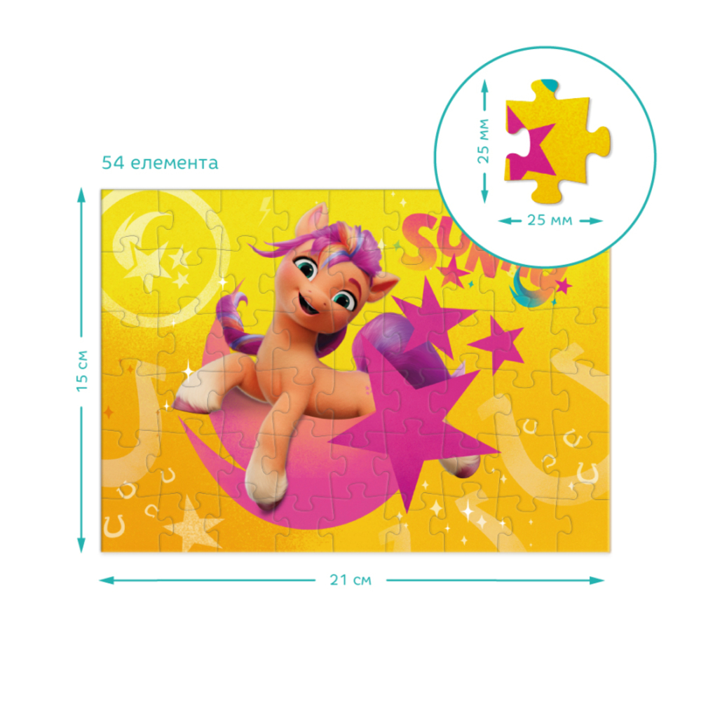 Фото, Відеоогляди пазл 4в1 dodo my little pony чотири подружки