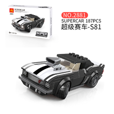 Суперкар 2881 (64) Суперкар 2881 (64)