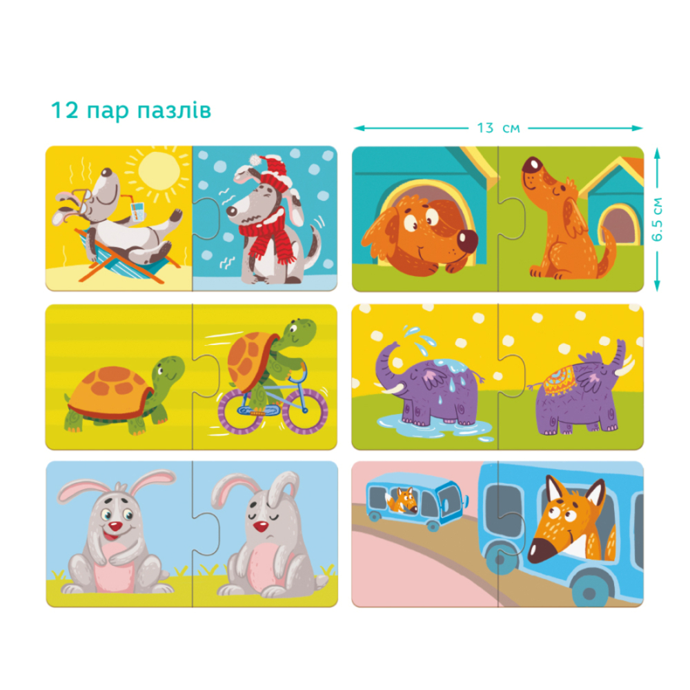 Фото, Видеообзоры пазл dodo протилежності