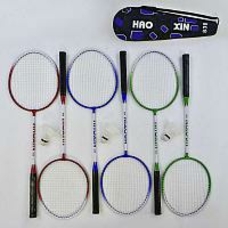 Бадбінтон з воланчиком С 34530 3 кольори у чехлі