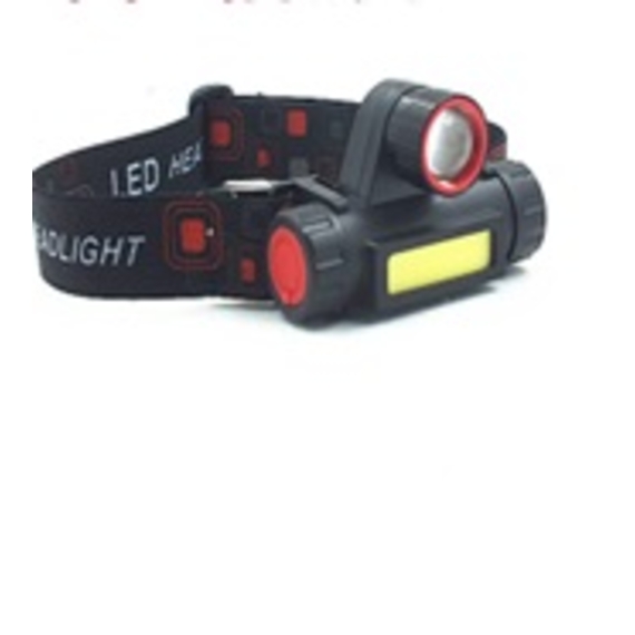 Фонарик KX-1807