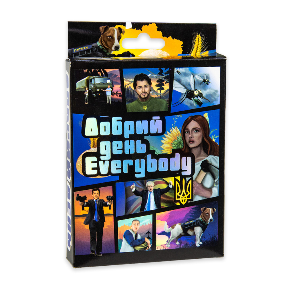 Фото, Видеообзоры карткова гра strateg добрий день everybody українською мовою (30272)