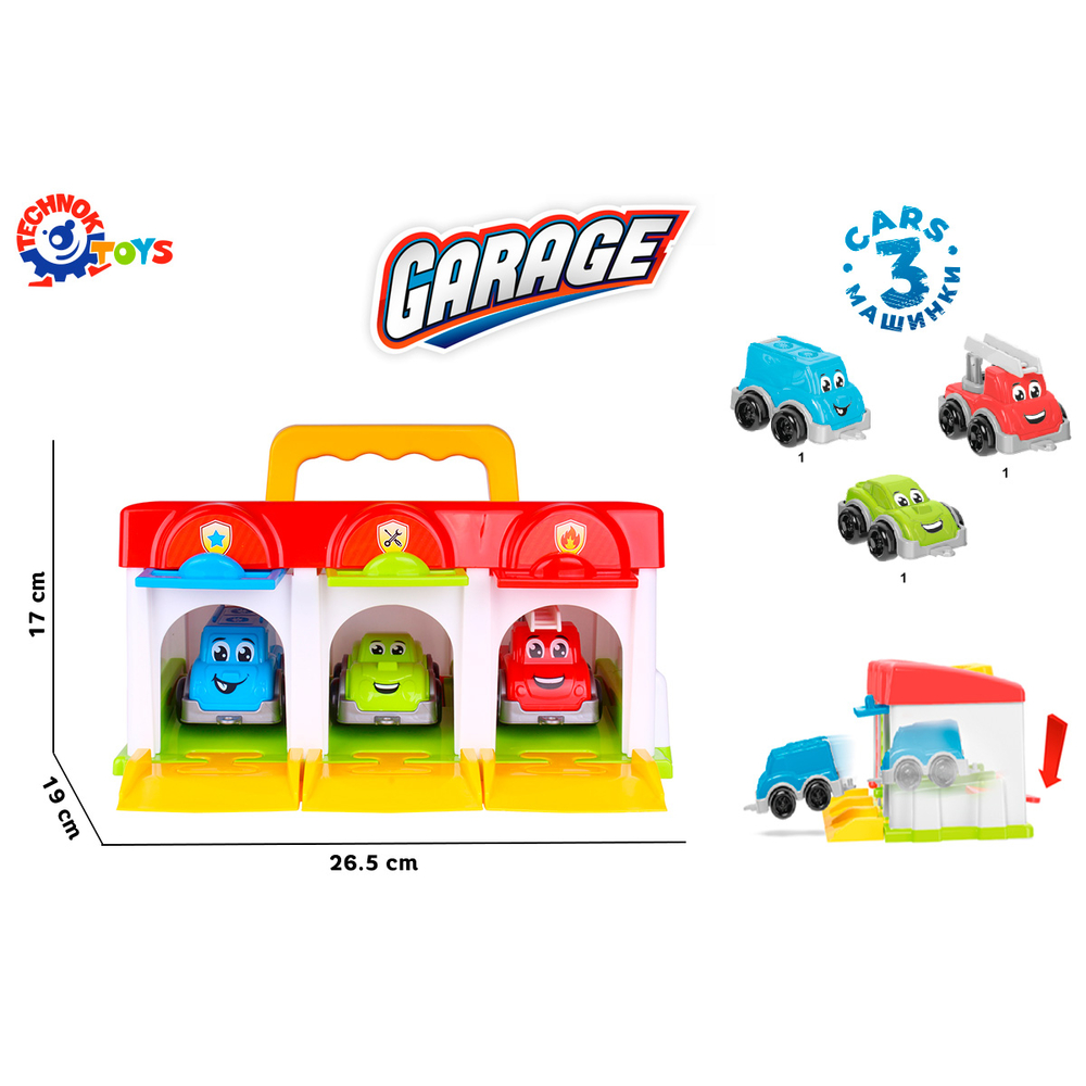 Фото, Видеообзоры іграшка "гараж технок", арт. 8416