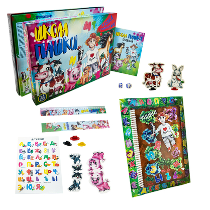 Фото, Видеообзоры гра strateg школа пашки російською мовою (30208)