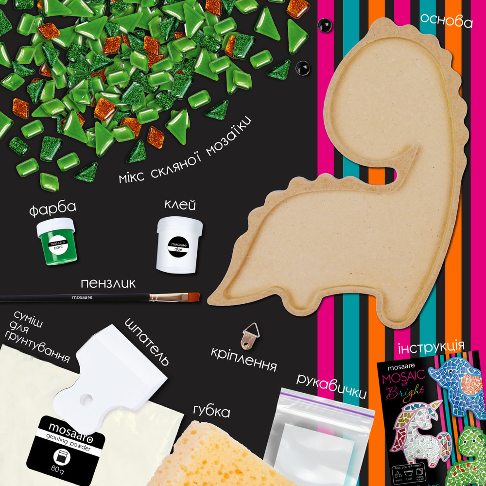 Фото, Відеоогляди набір для творчості скляна мозаїка «динозавр» для дітей mosaaro ma7003