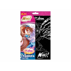 7009-54 Гравюра Вінкс 