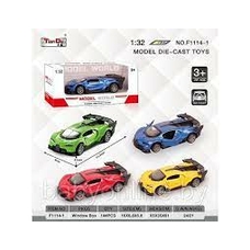 Іграшкова модель 