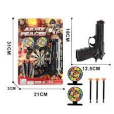 Пістолет 620-22 (264/2) патрони на присосці, 2мішені, на листі Пістолет 620-22 (264/2) патрони на присосці, 2мішені, на листі