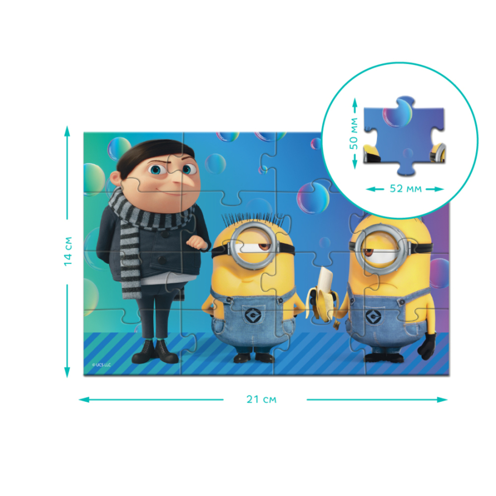Фото, Відеоогляди магнітний пазл minions дитинство грю