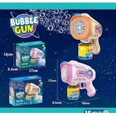 Пістолет з мильними бульбашками 118 (72) 2 кольори, підсвічування, пляшка з мил рід, в коробці