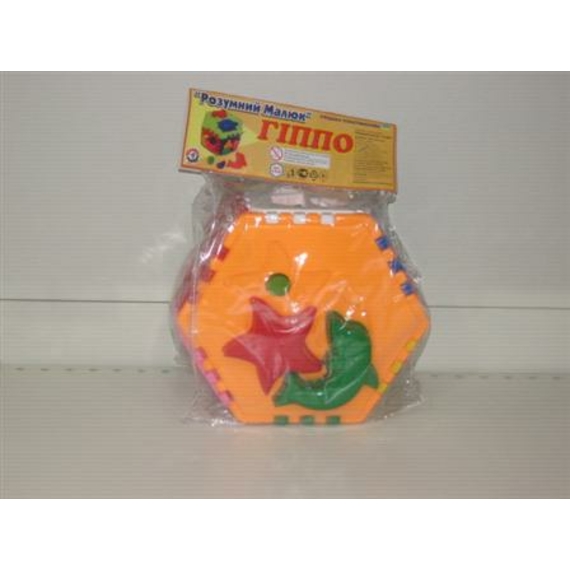 Іграшка пласм 