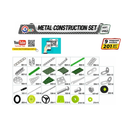 Фото, Відеоогляди конструктор металевий "військова техніка технок", арт.1462