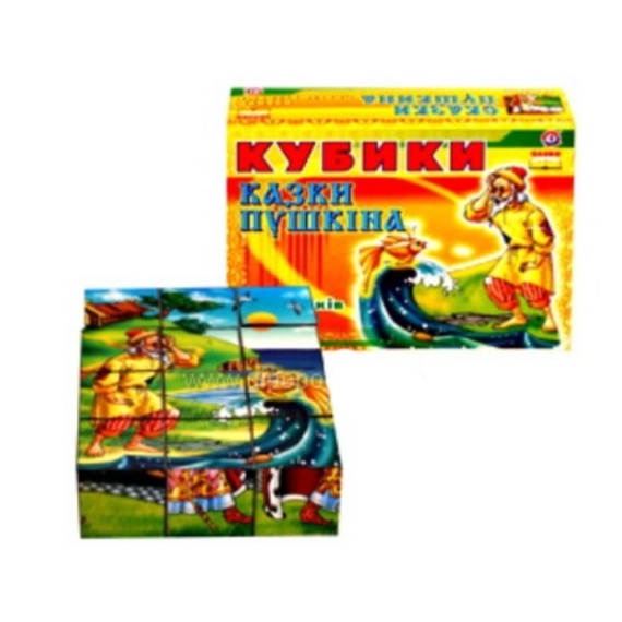 Кубики пл. 
