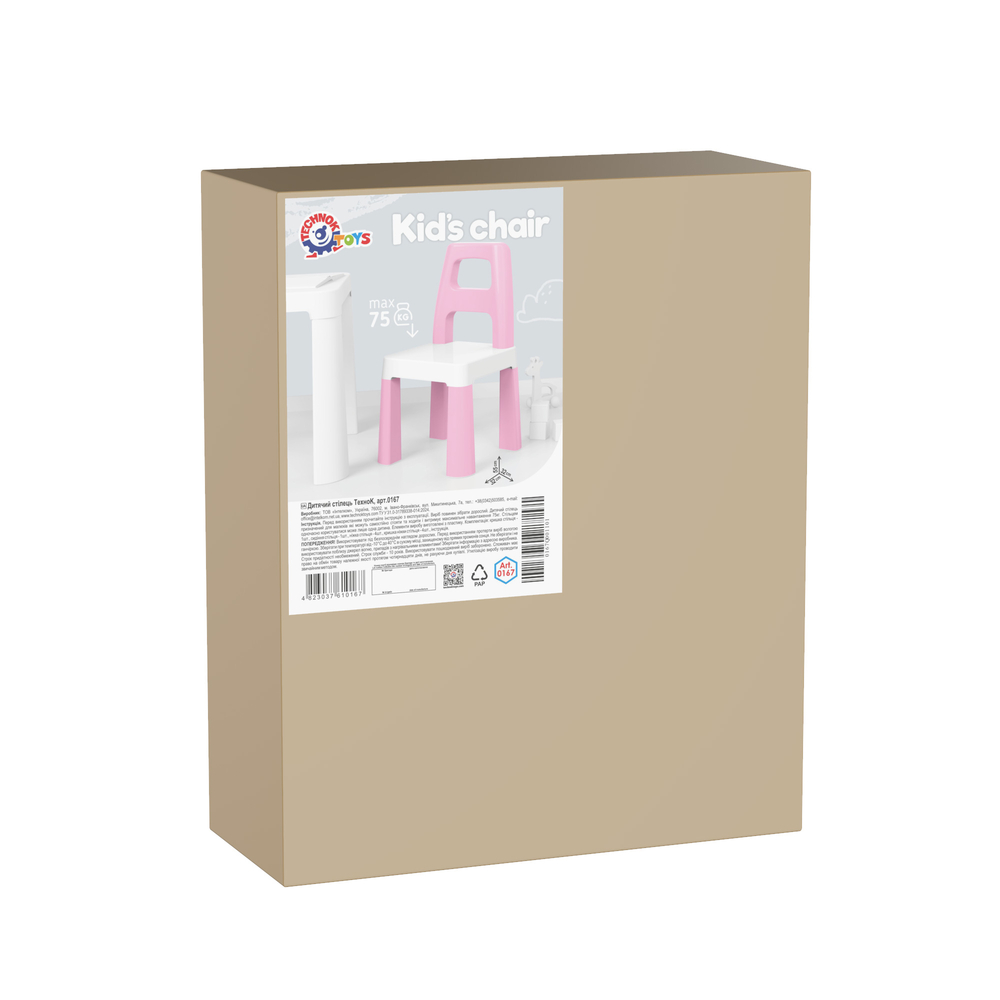 Фото, Видеообзоры дитячий стілець техноk, арт.0167
