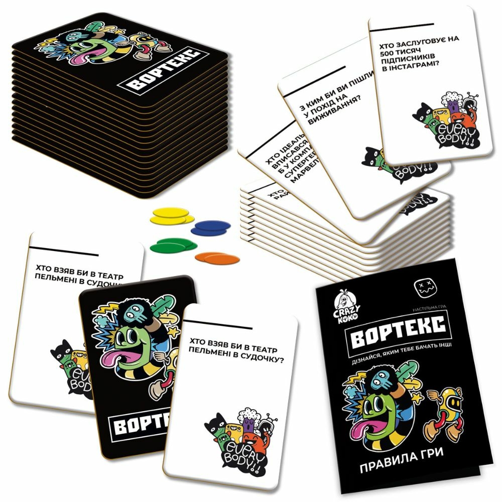 Фото, Видеообзоры гра настільна vladi toys розважальна. вортекс vt5903-01