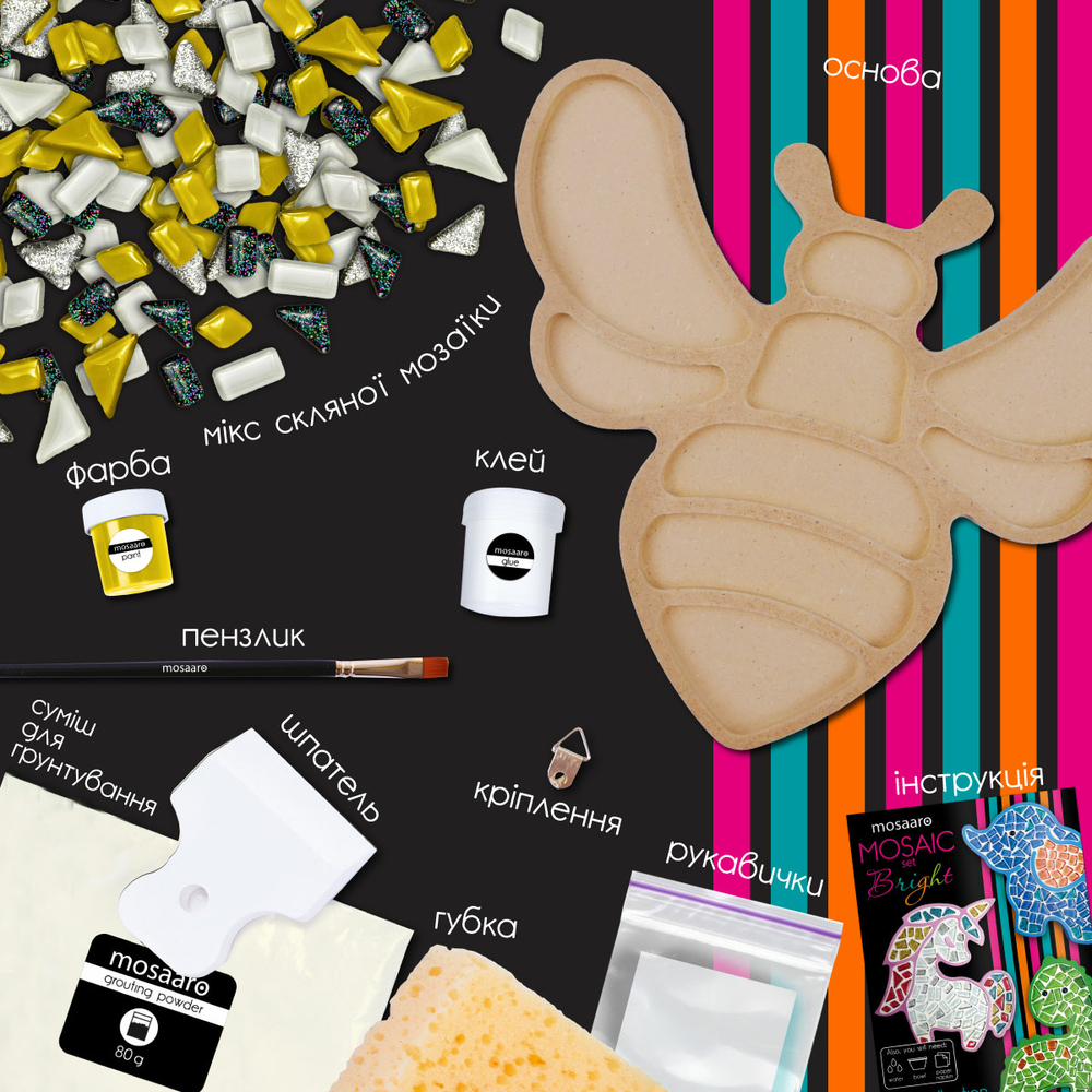 Фото, Видеообзоры набір для творчості скляна мозаїка «бджілка» для дітей mosaaro ma7001