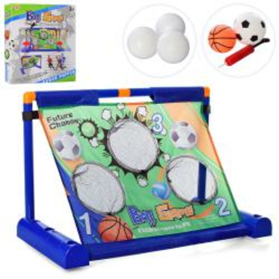 Футбольні ворота MR 0543 (8шт) в кор 32*36*8см