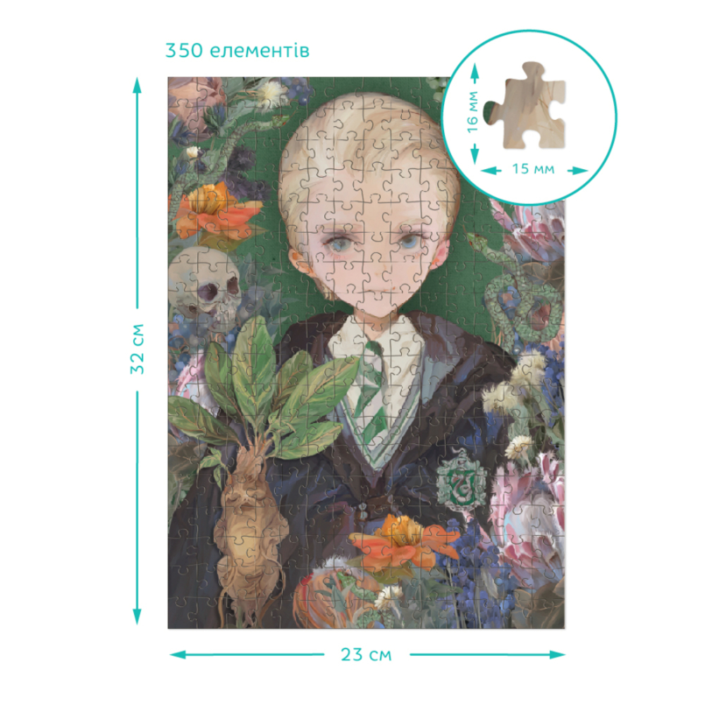 Фото, Відеоогляди пазл 3в1 dodo harry potter мрія і фантазія