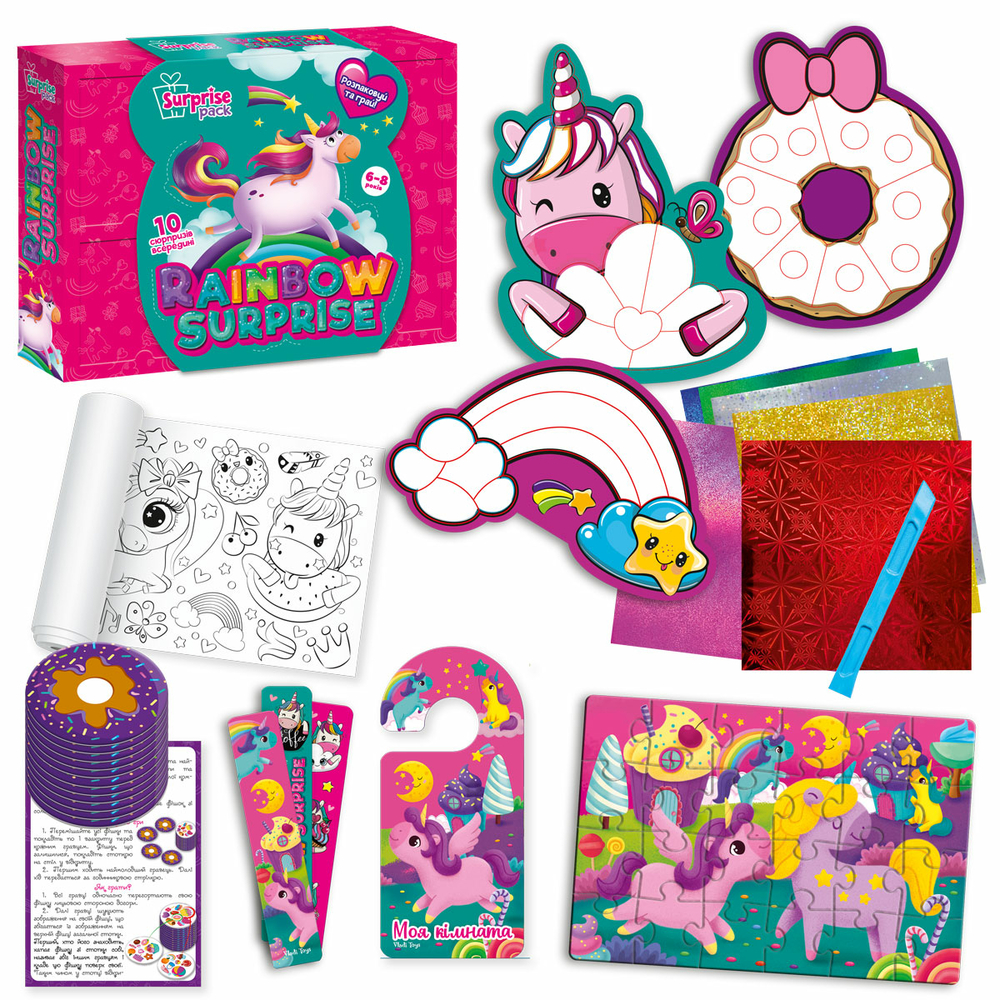Фото, Відеоогляди набір для творчості vladi toys з сюрпризами «веселка» vt8080-06